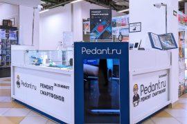 Сервис Pedant.ru