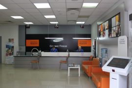 Samsung сервис плаза