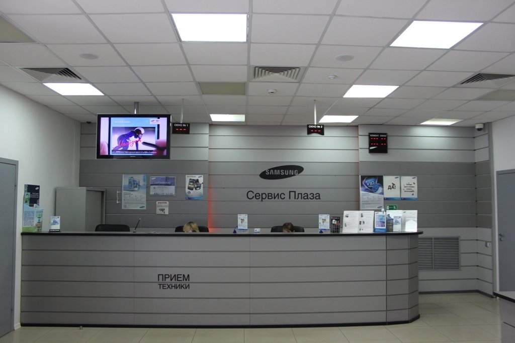 Samsung сервис плаза