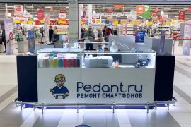 Pedant.ru центр по ремонту смартфонов, планшетов, ноутбуков