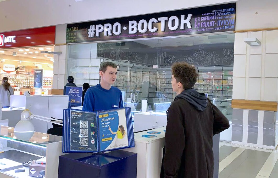 Pedant.ru центр по ремонту смартфонов, планшетов, ноутбуков
