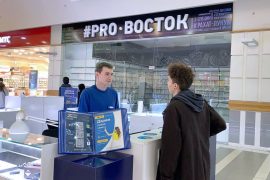 Pedant.ru центр по ремонту смартфонов, планшетов, ноутбуков