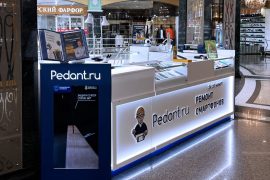 Сервис Pedant.ru