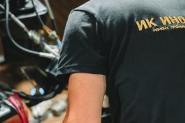 Иносервис