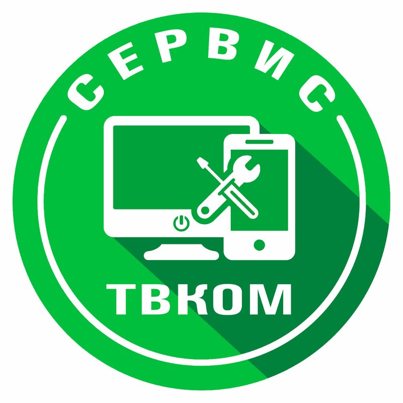 ТВКомСервис