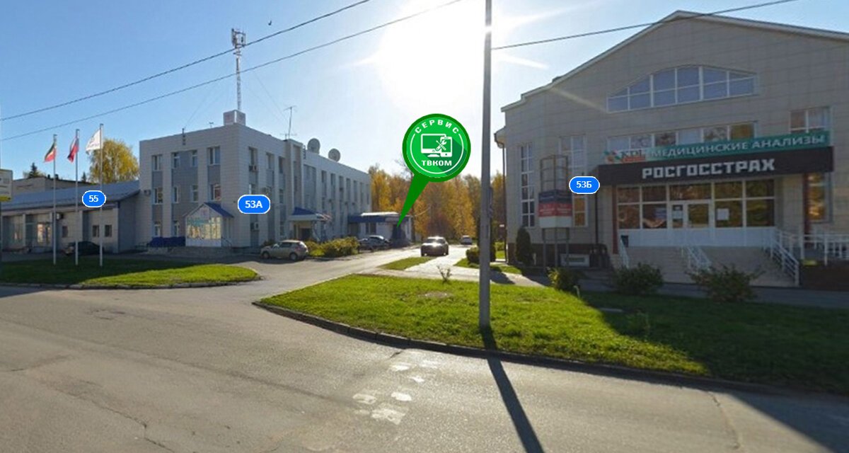 ТВКомСервис