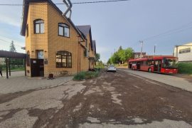 Сервисный центр в Высокой Горе