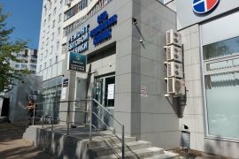 Ремкомплект