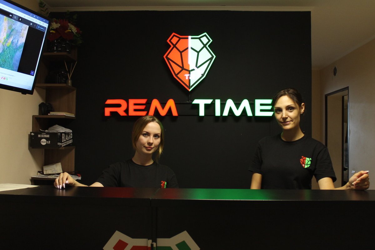 Remtime