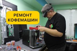 Remtime