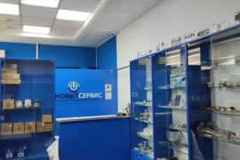 ТехноРемСервис