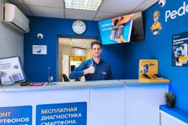 Сервис Pedant.ru