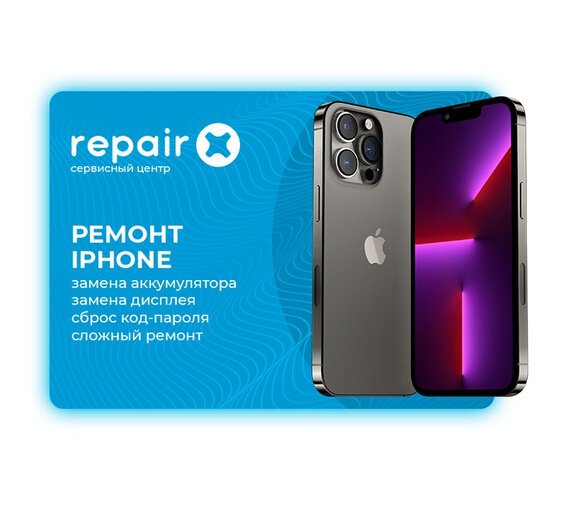 Лсс