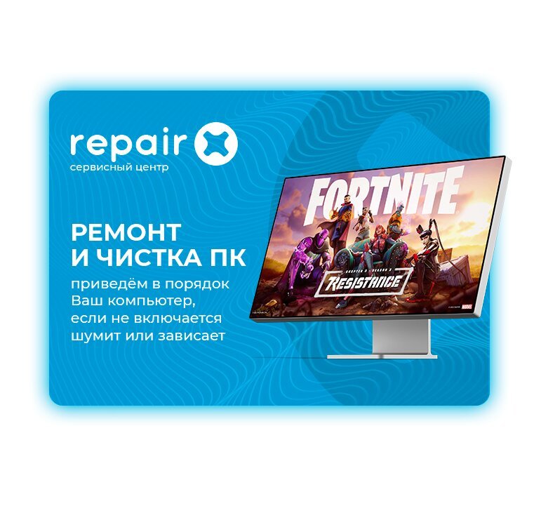 Лсс