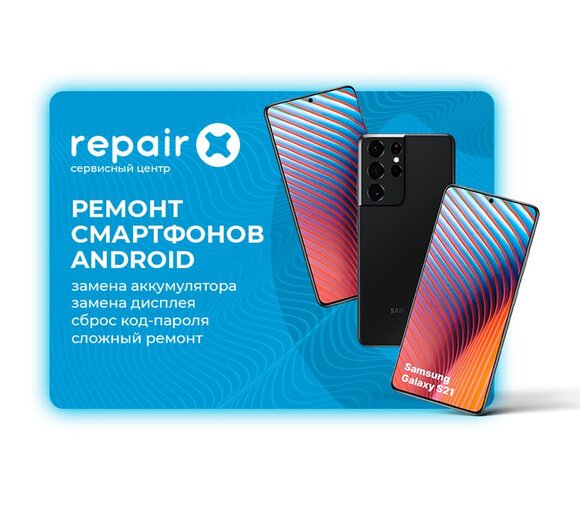 Лсс