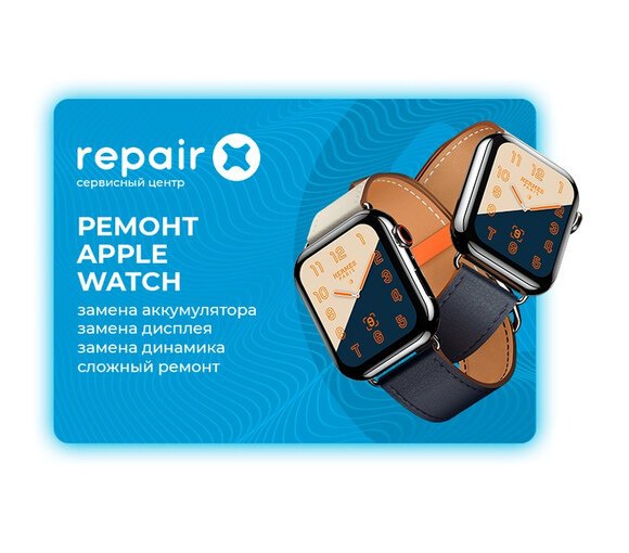 Лсс