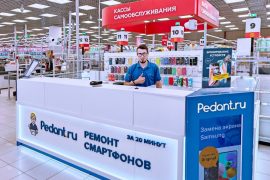 Сервис Pedant.ru