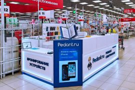 Сервис Pedant.ru