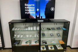 Авторизованный сервисный центр и реселлер техники Apple и Яндекс м.Тайм