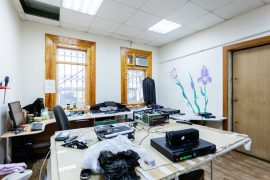 Атлант