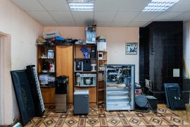 Атлант