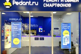 Сервис Pedant.ru