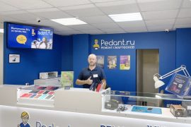 Сервис Pedant.ru