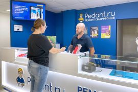 Сервис Pedant.ru