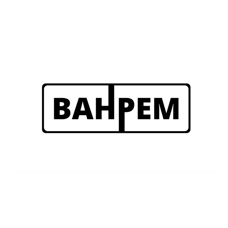 Мастерская по ремонту смартфонов