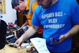 ПроРемонт93