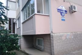 Тёма