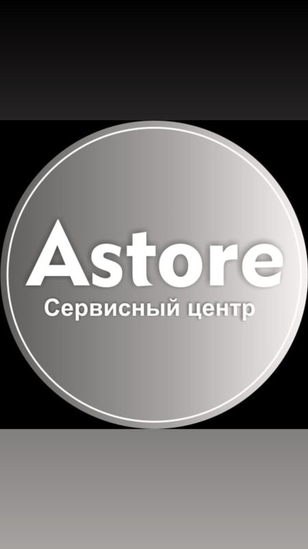 A_store