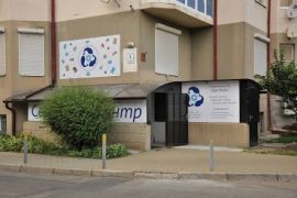 Три Кита
