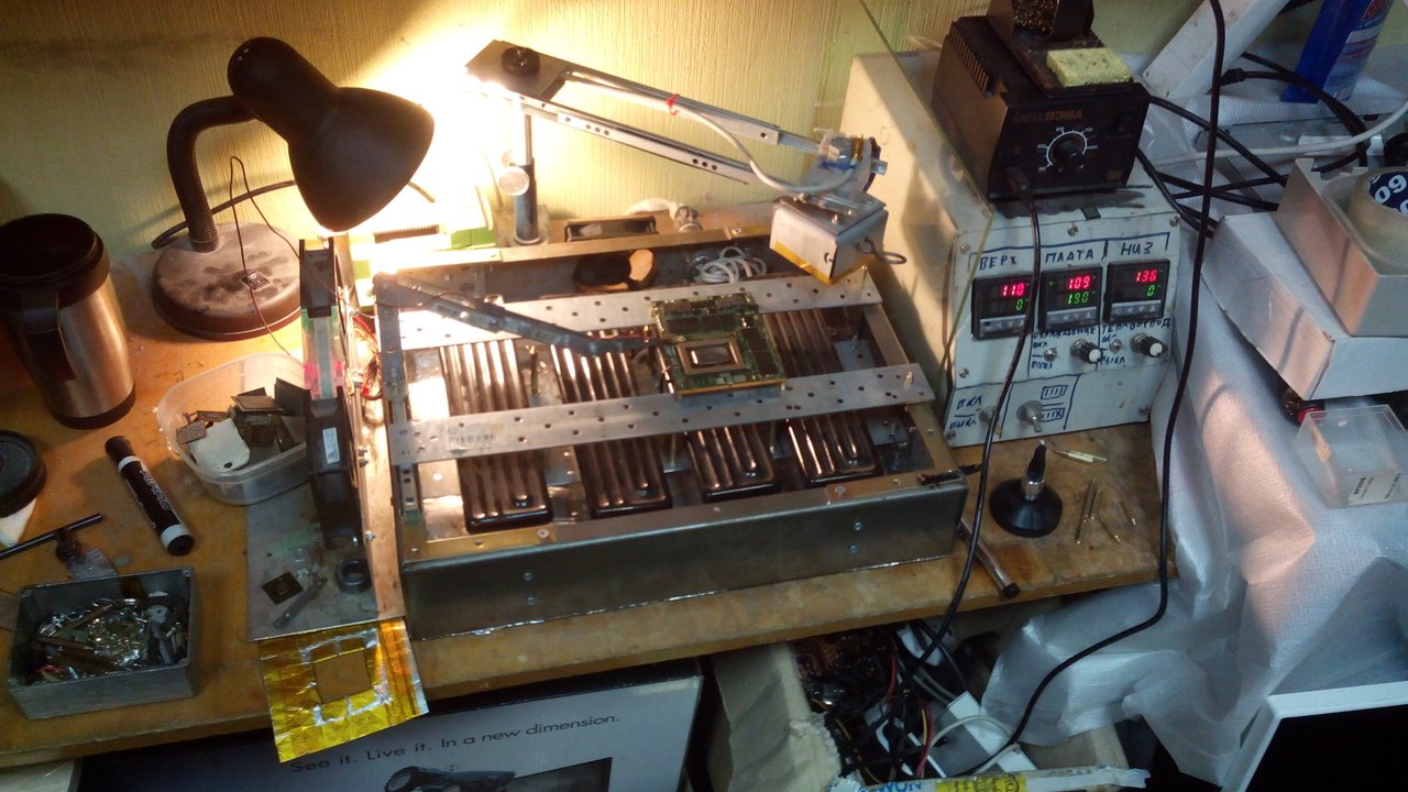 Devpoint Hardware