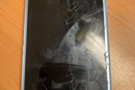 Сервисный центр на Красной улице, 53а