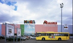 Сервис Pedant.ru