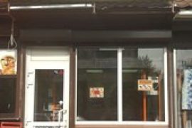 Orange Service