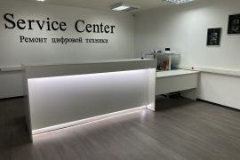 Asc