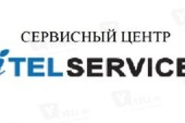 Сервисный центр iTEL-SERVICE