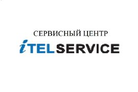 Сервисный центр iTEL-SERVICE