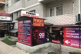 Служба по ремонту телефонов и электроники