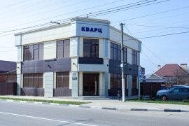Кварц