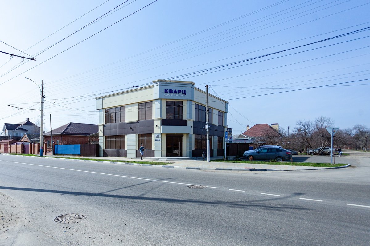 Кварц