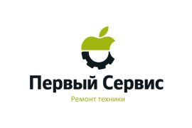 Первый сервис