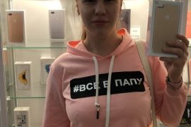 Магазин сотовой связи на Красной улице