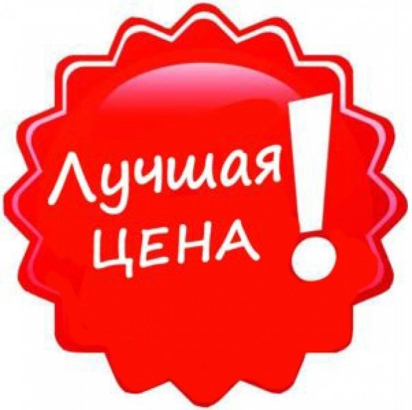 Сервисный центр на улице Героев-Разведчиков, 23
