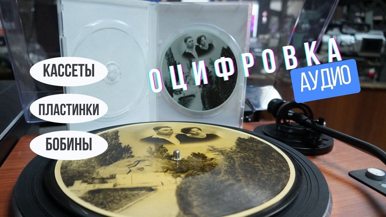 Пилот