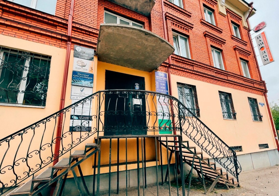 Пилот
