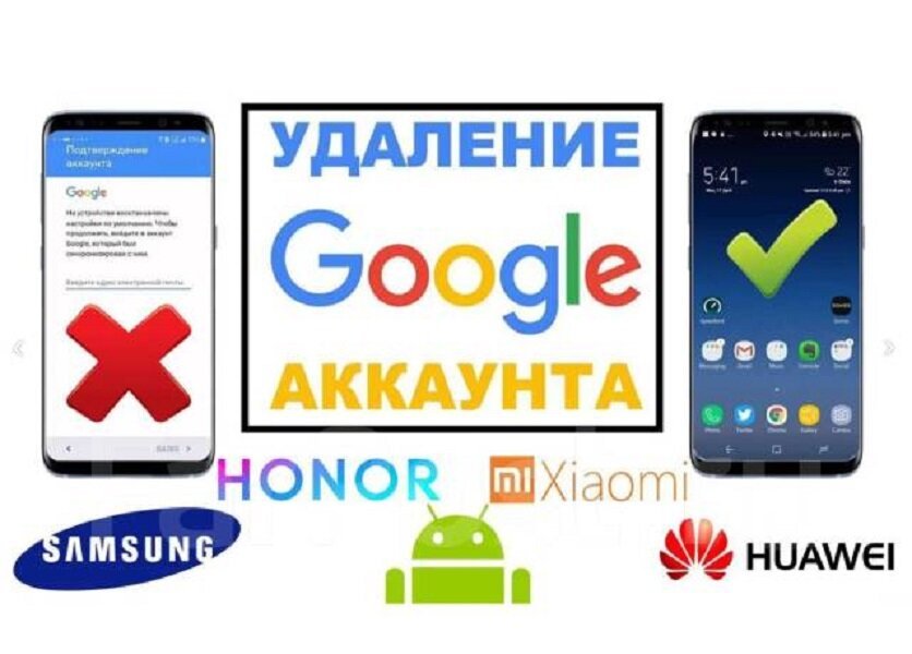 Ваш Техник №1