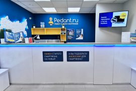 Сервис Pedant.ru